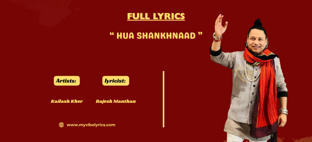 hua shankhnaad lyrics