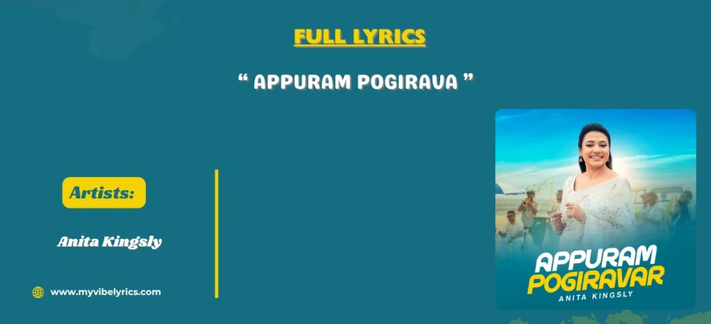 appuram pogiravar lyrics