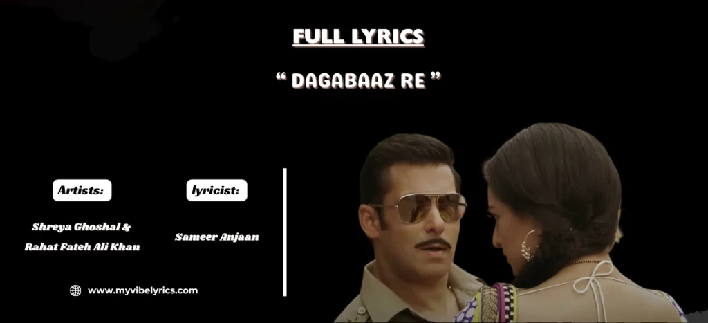 dagabaaz re lyrics