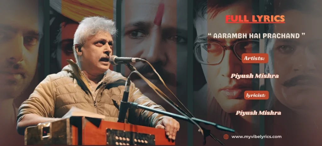 Aarambh Hai Prachand Lyrics