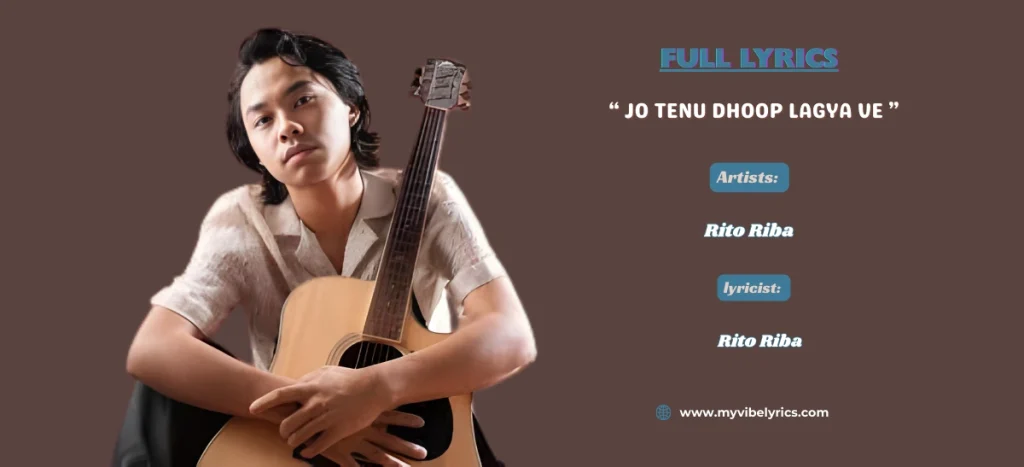 Jo Tenu Dhoop Lagya Ve Lyrics