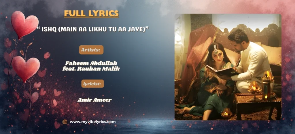 Main Aa Likhu Tu Aa Jaye Lyrics