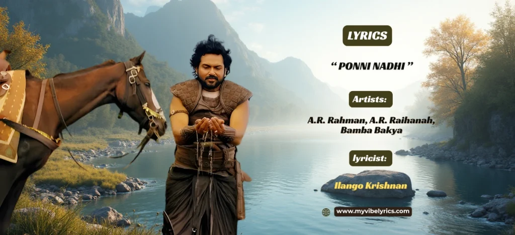 ponni nadhi lyrics