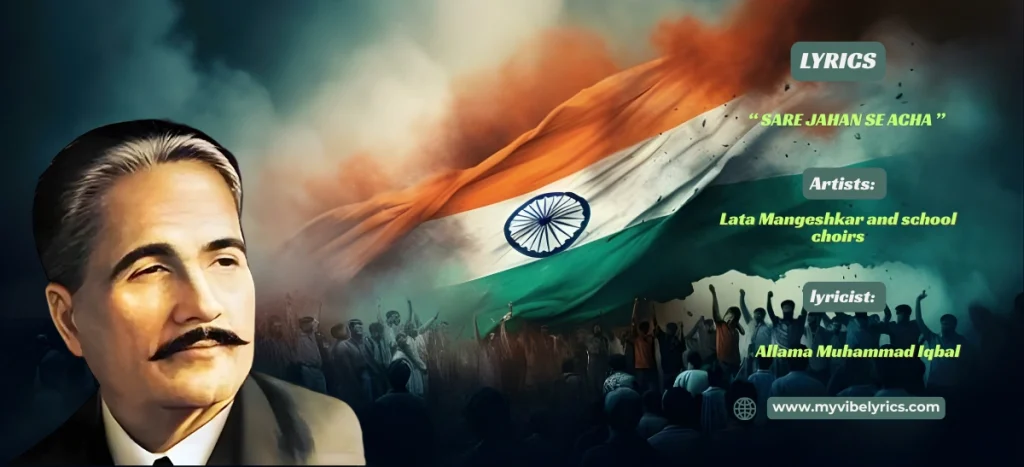 sare jahan se acha lyrics in english