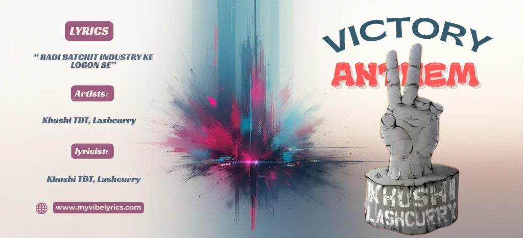 badi batchit industry ke logon se lyrics