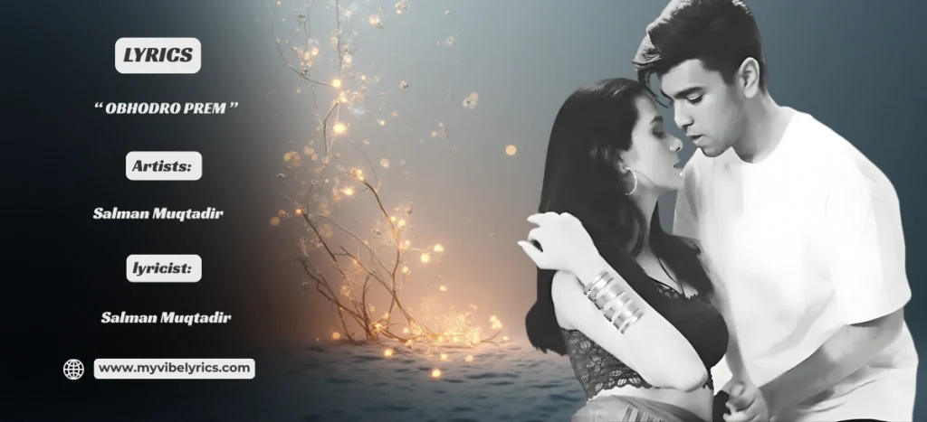 obhodro prem lyrics