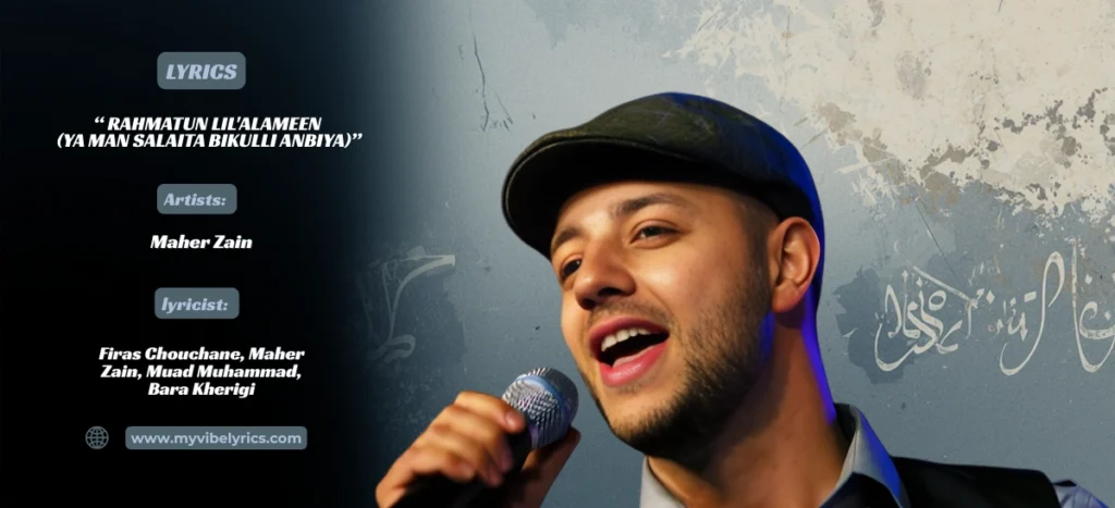 ya man salaita bikulli anbiya lyrics