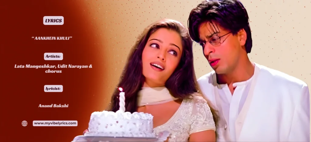 aankhein khuli ho ya ho band lyrics