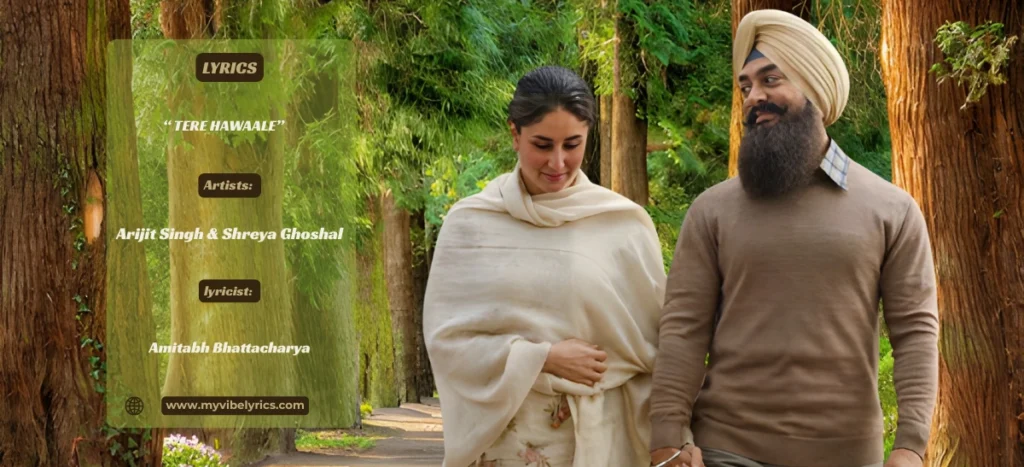 tere hawale kar diya lyrics