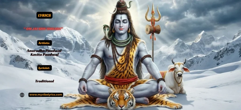 Anuradha Paudwal Jai Shiv Omkara Lyrics