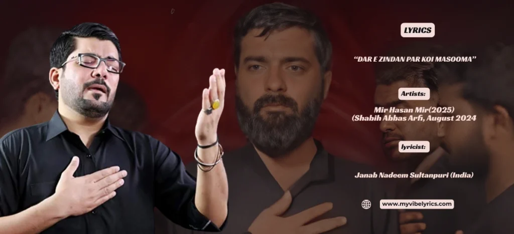 Dar E Zindan Par Koi Masooma Lyrics