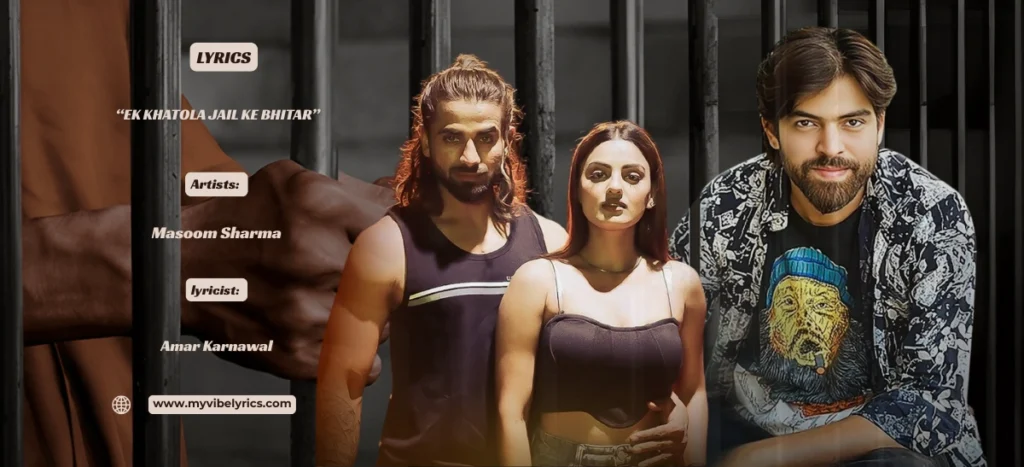 Ek Khatola Jail Ke Bhitar Lyrics