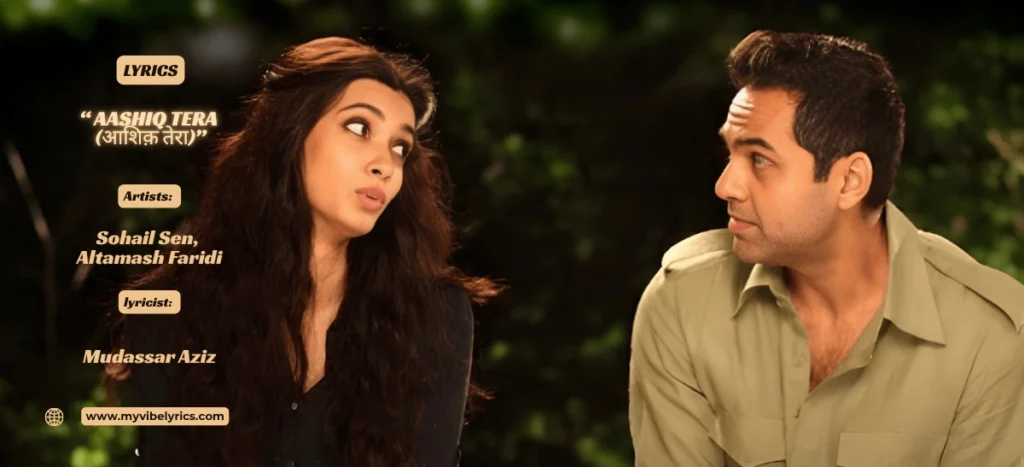 Sohail Sen Aashiq Tera lyrics