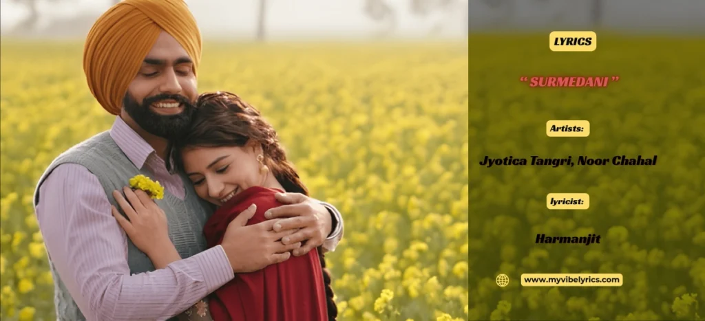 Surmedani Lyrics In Hindi