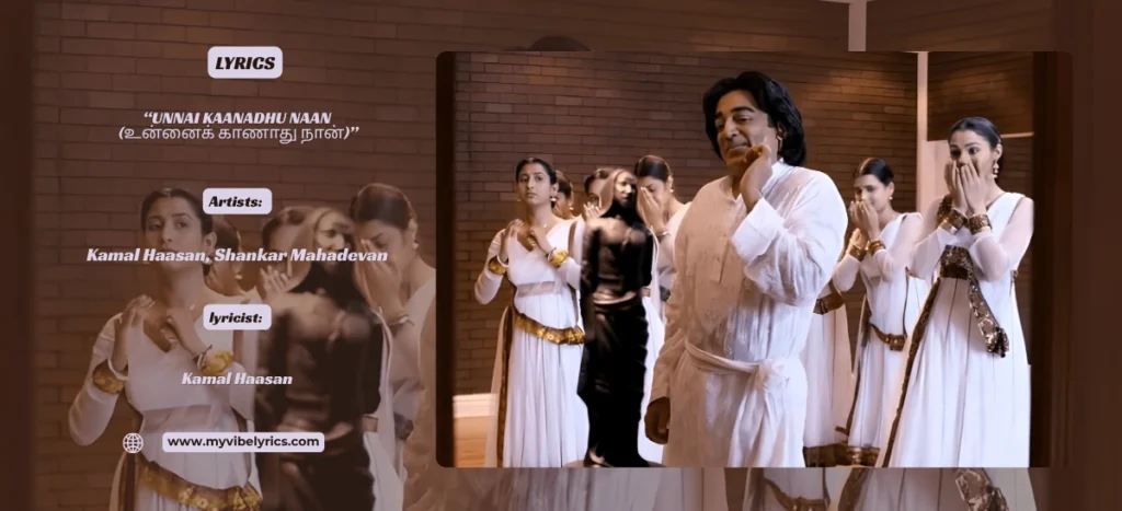 kamal haasan unnai kaanadhu naan lyrics