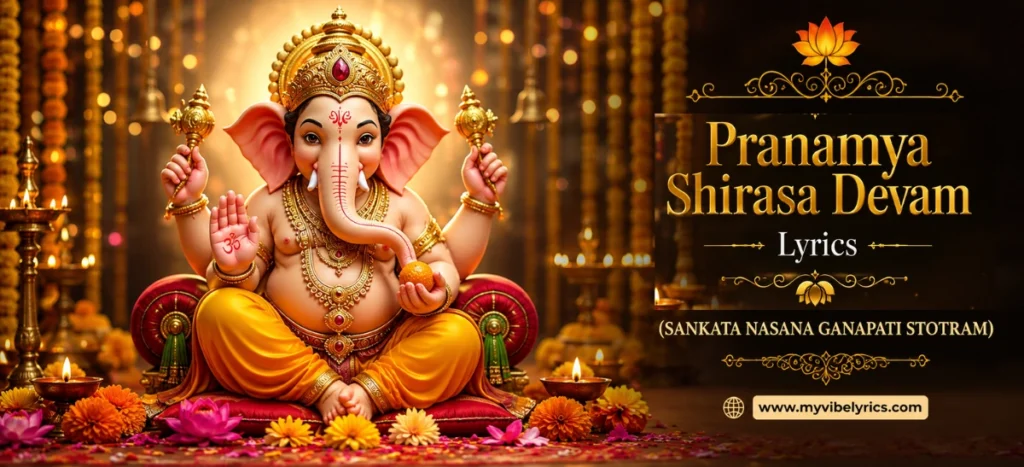 pranamya shirasa devam lyrics in english