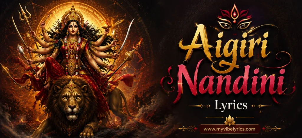Aigiri Nandini Lyrics In Sanskrit