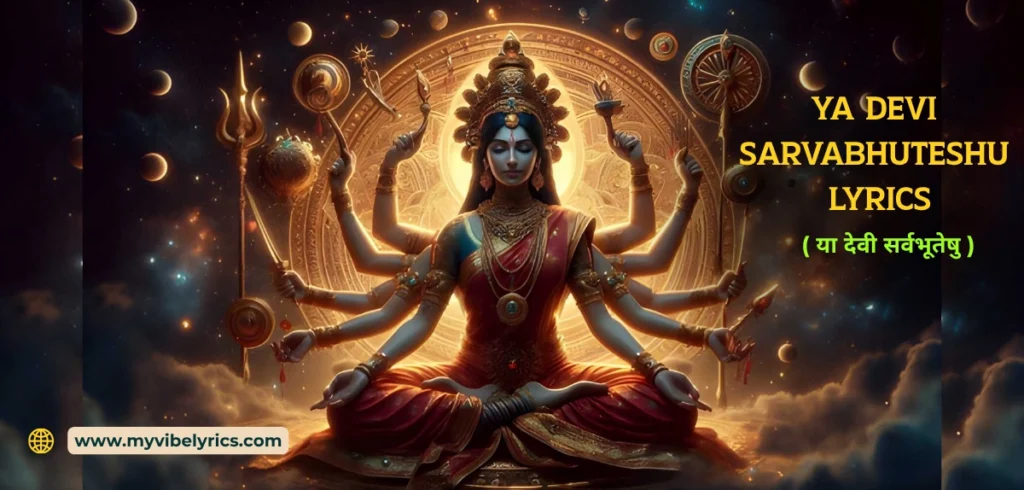 om voices ya devi sarvabhuteshu lyrics